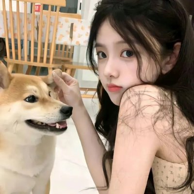 至爱的亲爱的