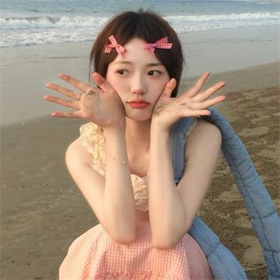 我的无形符号