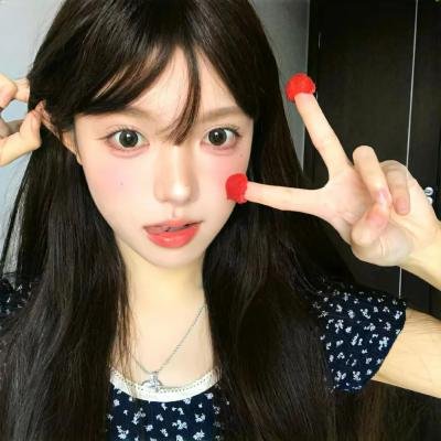 薄荷